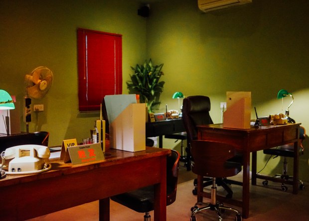 bing-tang-tang-shui-office-2