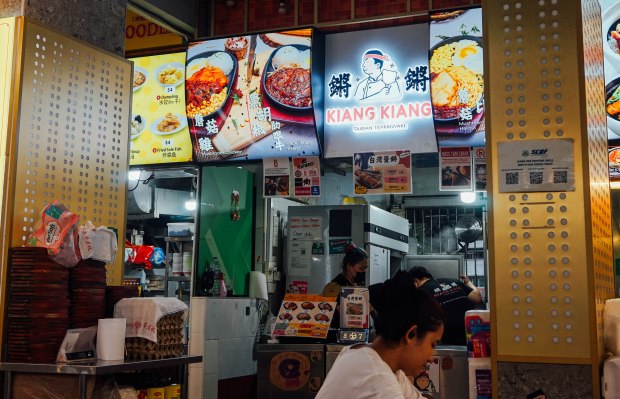 kiang-kiang-taiwanese-teppanyaki-2