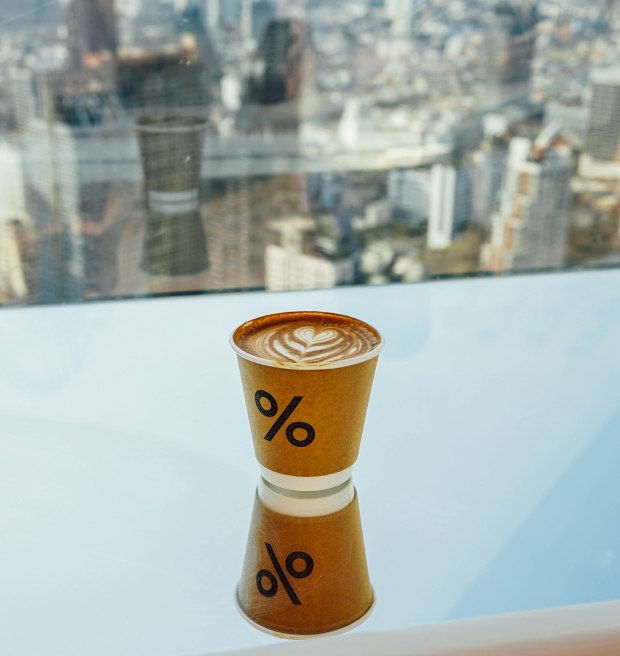 arabica-bangkok-empire-tower-maple-latte
