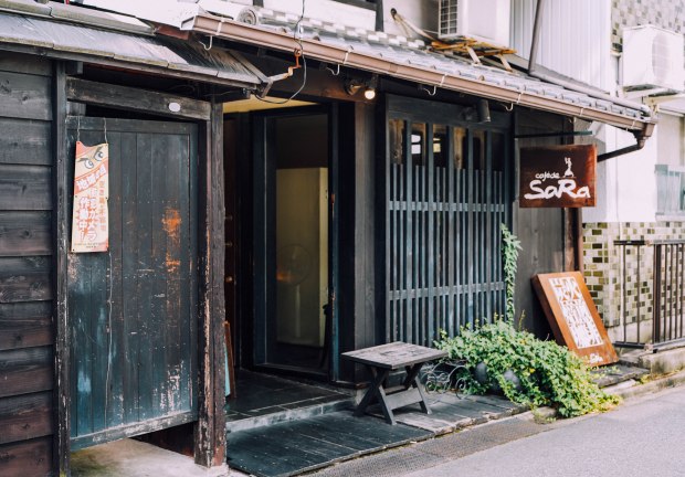 cafe-de-sara-nagoya-front