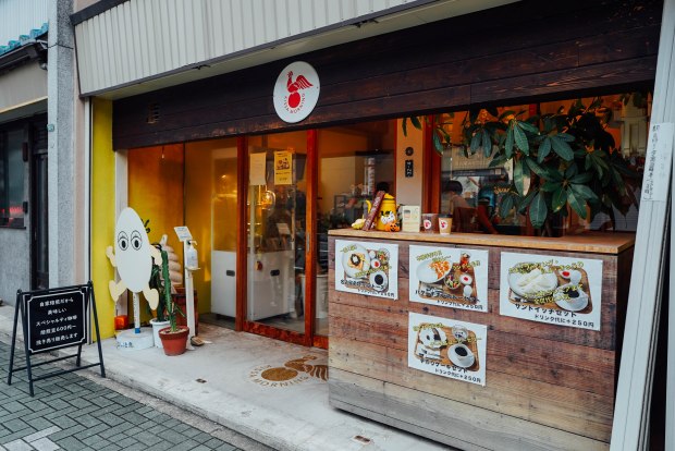 kissa-morning-nagoya-front