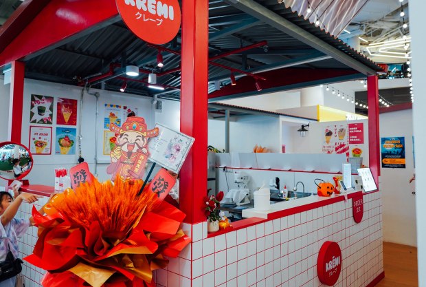 kremi-scape-singapore