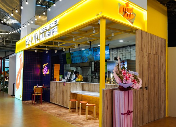 mjl-korean-fried-chicken-scape-singapore-2