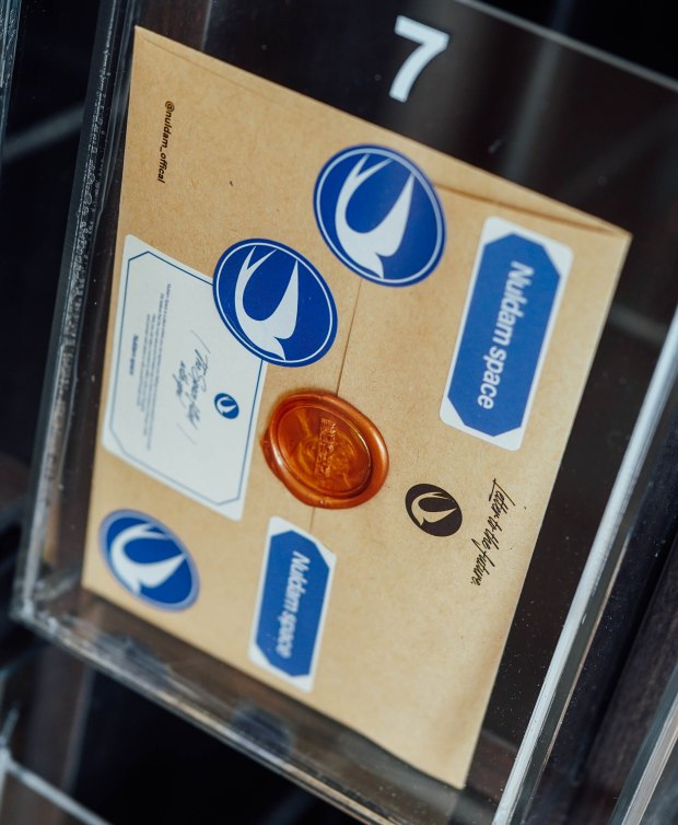 nuldam-space-singapore-letter