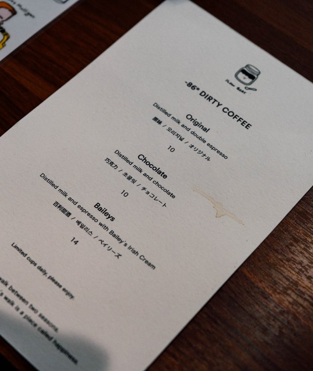 slow-boat-86-degrees-dirty-coffee-menu