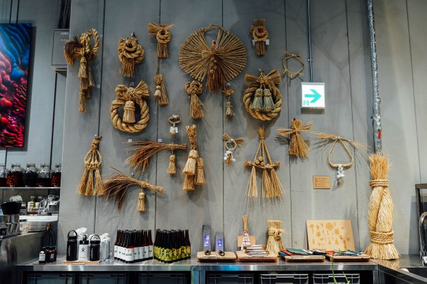 thisisshizen-kyoto-interior-3