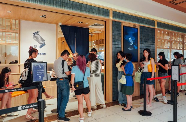 udon-shin-singapore-front