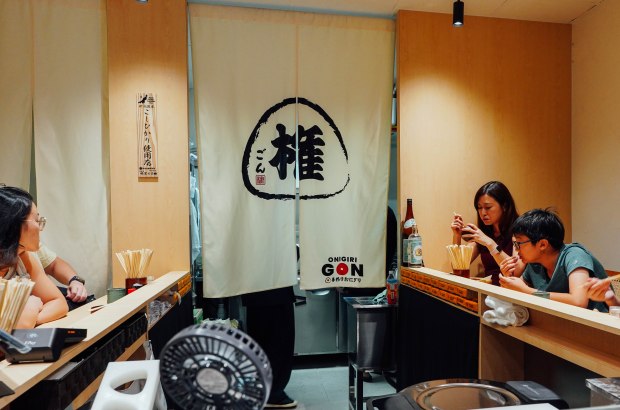 onigiri-gon-interior